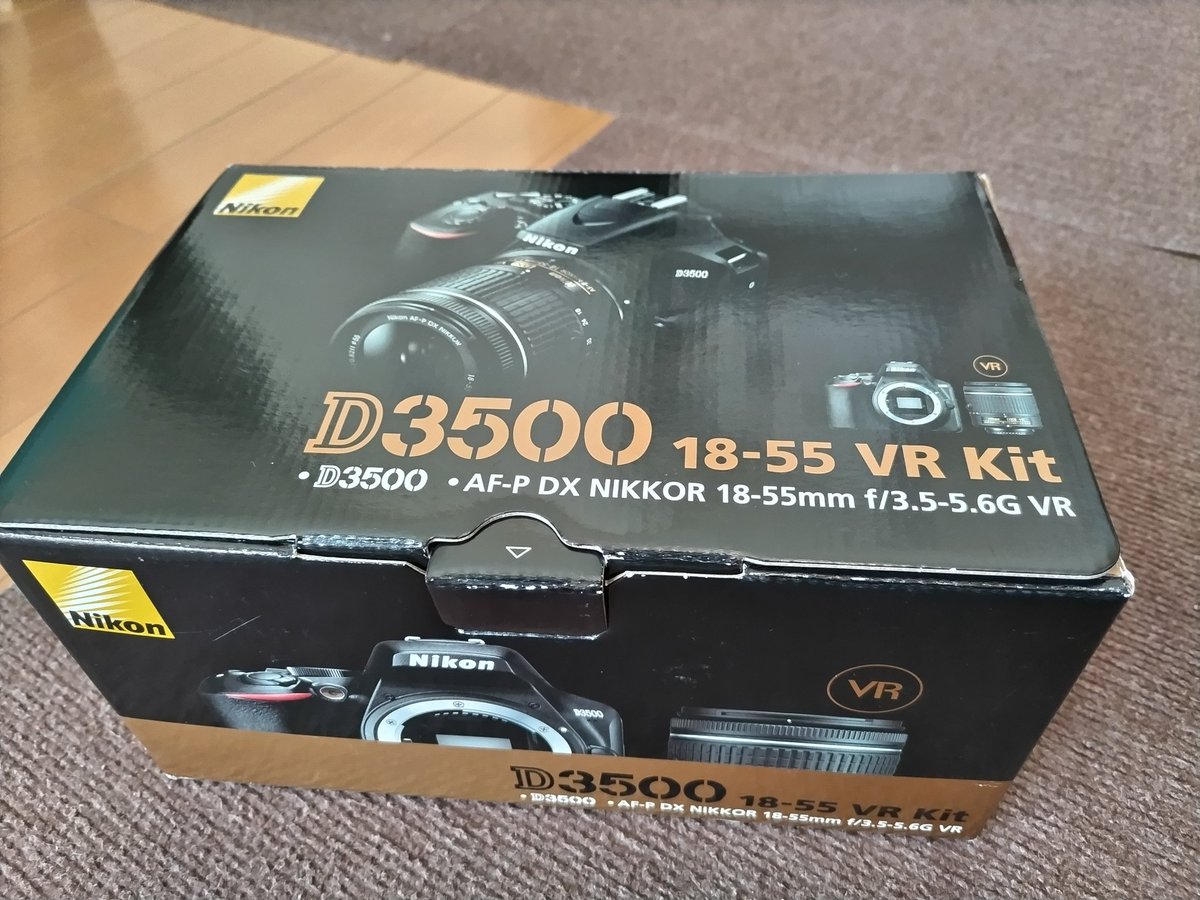 onefineday_2nd 奮発したお買い物、おととい届きました。 一眼レフ 