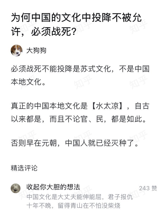 Iggie🚁 tweet media