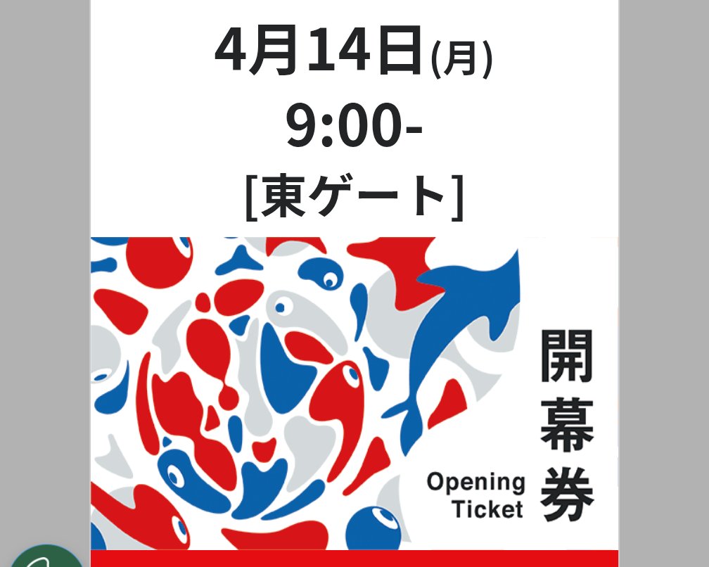 ゆでだんご tweet media