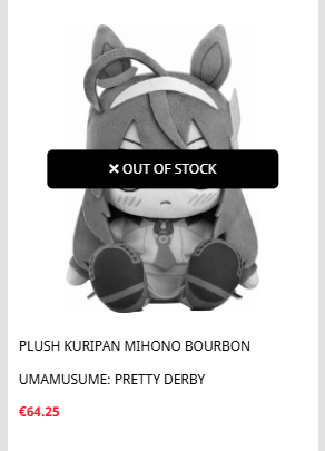 Occasional Mihono Bourbon tweet media