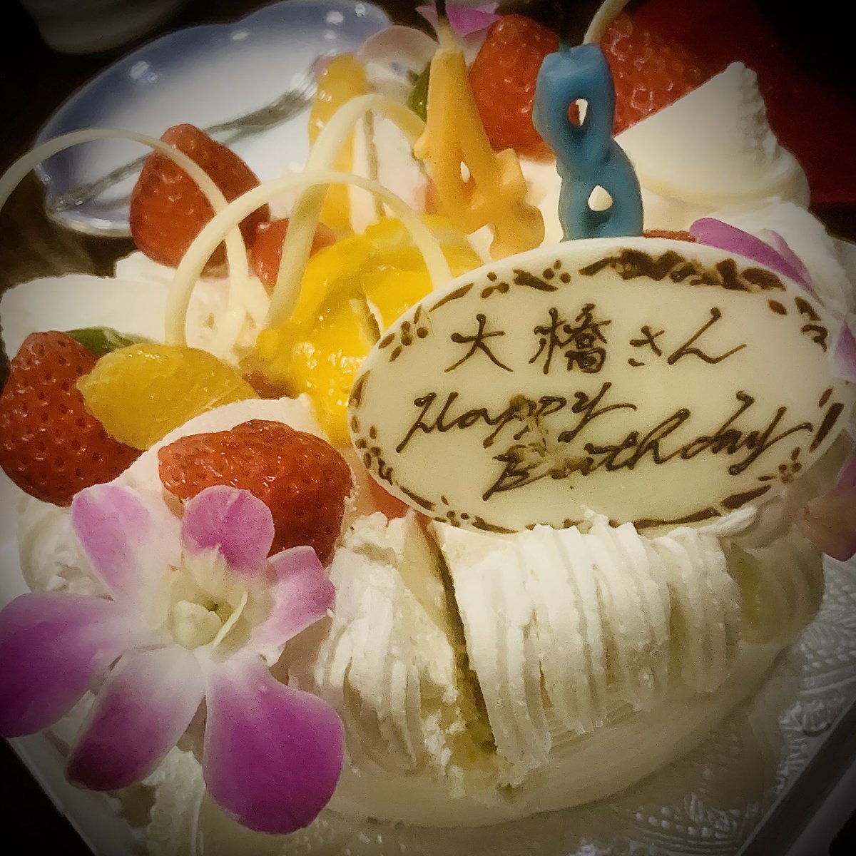 大橋英之 tweet media