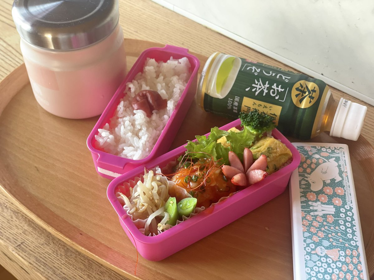 nyamatamagon tweet media