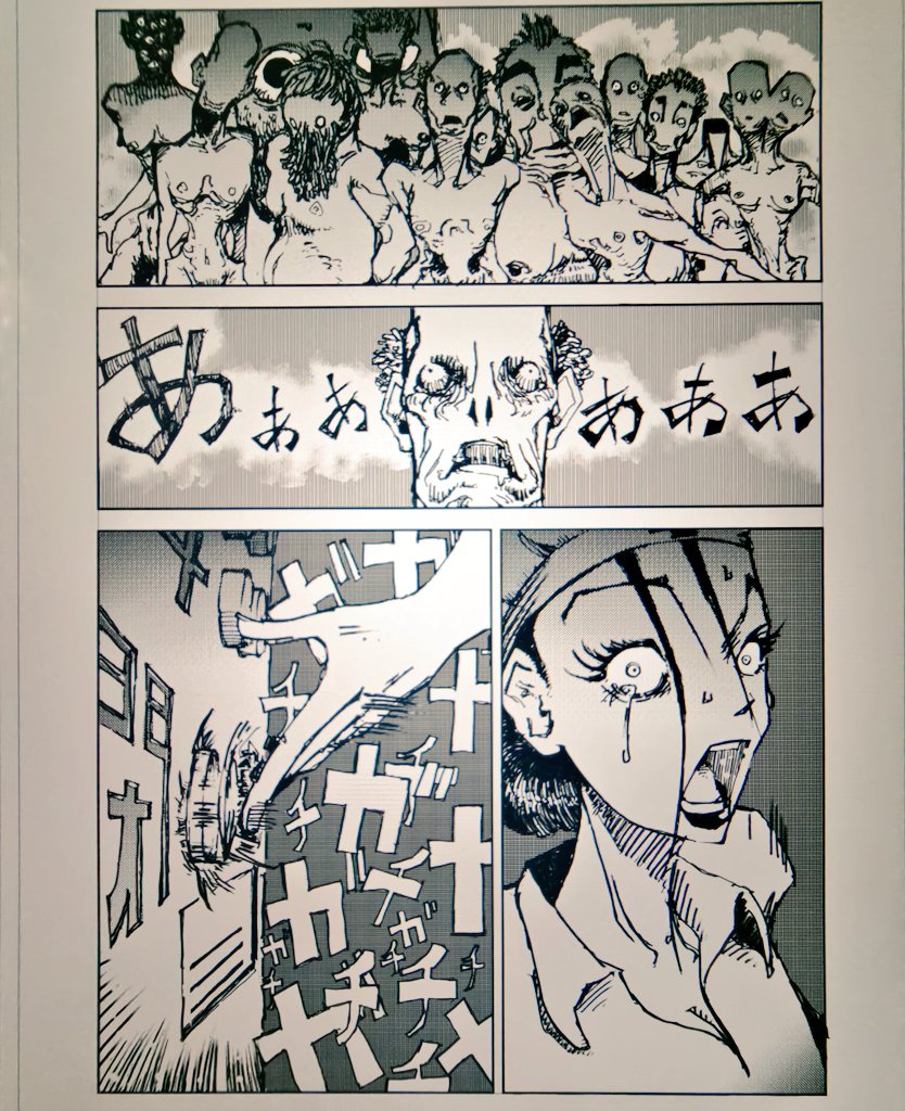 死霊の群れが現れるシーンをiPadで編集したら、なんか汁男みたいになってしまいました。
……なんで全裸にしちゃったのかな（笑）。
#漫画 #MANGA   #創作漫画 #COMIC