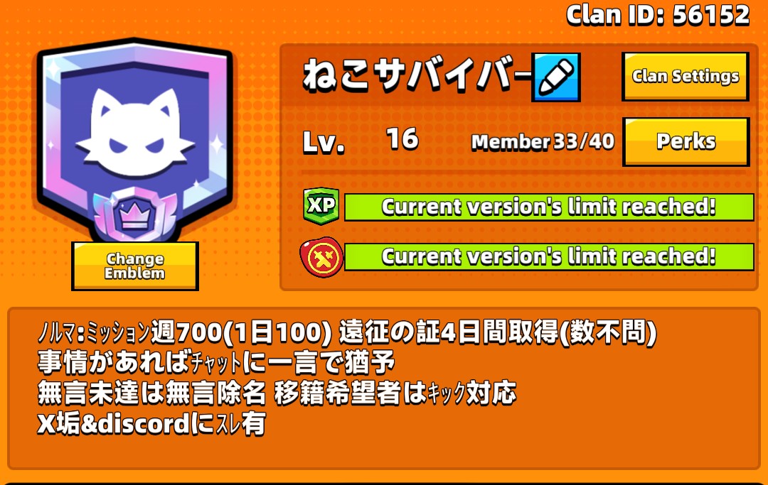 ねこサバイバー tweet media