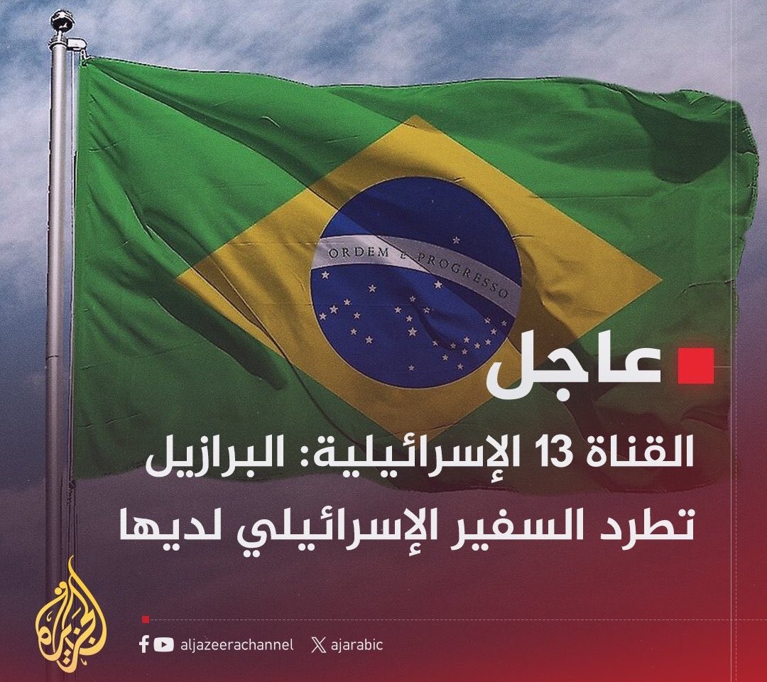 د.حذيفة عبدالله عزام tweet media