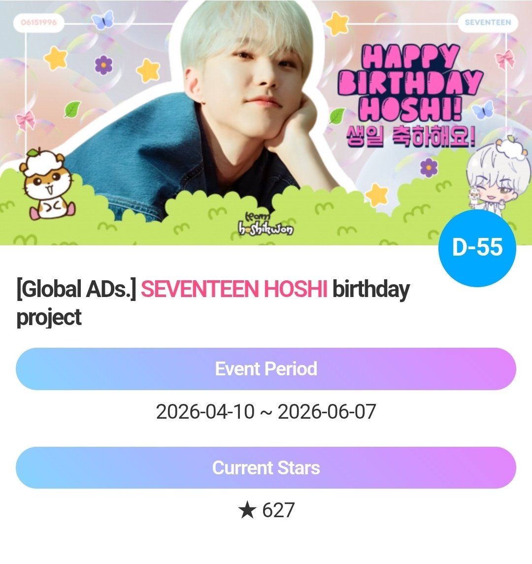 Team Hoshi Kwon 🐯 tweet media