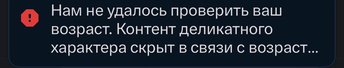 Rikka🖤💛🤍(МяуРэйх) tweet media