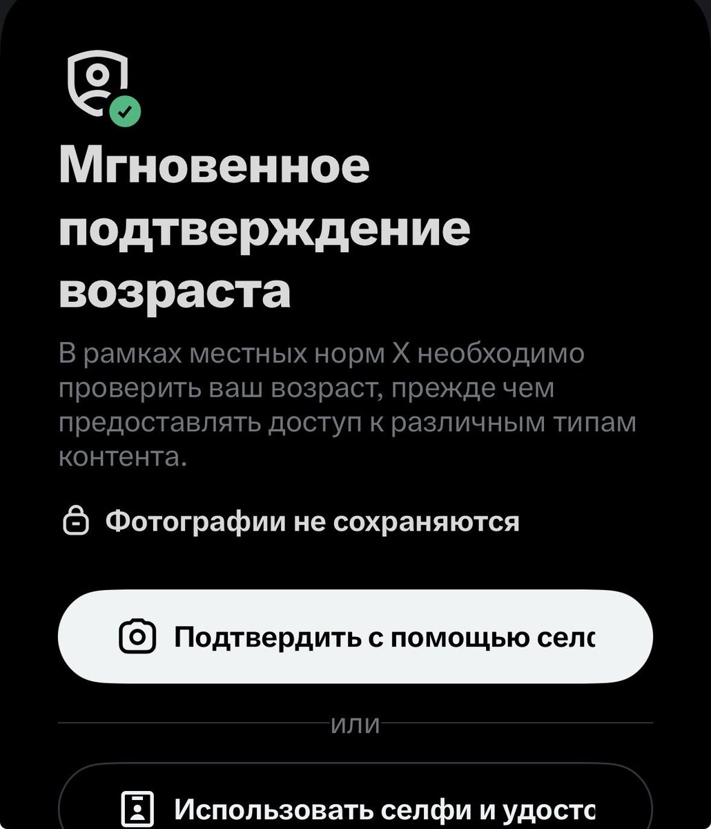 Rikka🖤💛🤍(МяуРэйх) tweet media