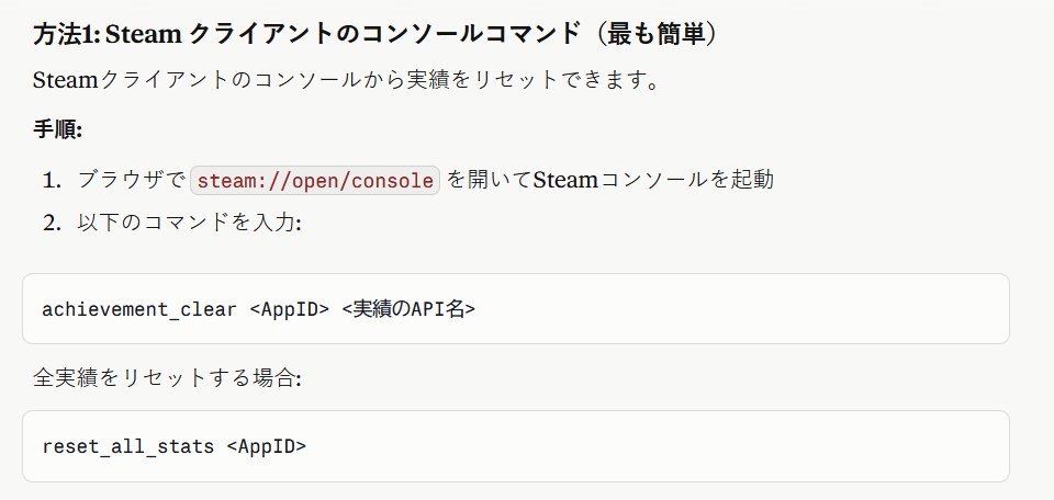 砂川赳 tweet media