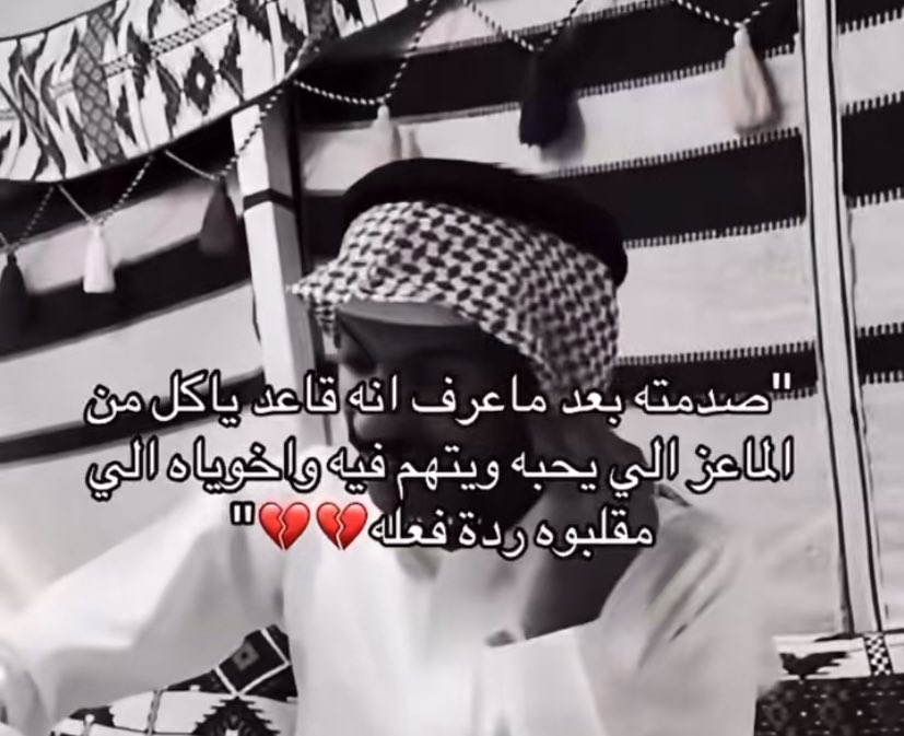 كلير (الله يشفي ابوها) tweet media