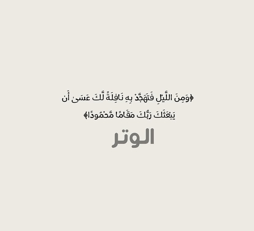 ‏ريـلـيـن🇸🇦 tweet media