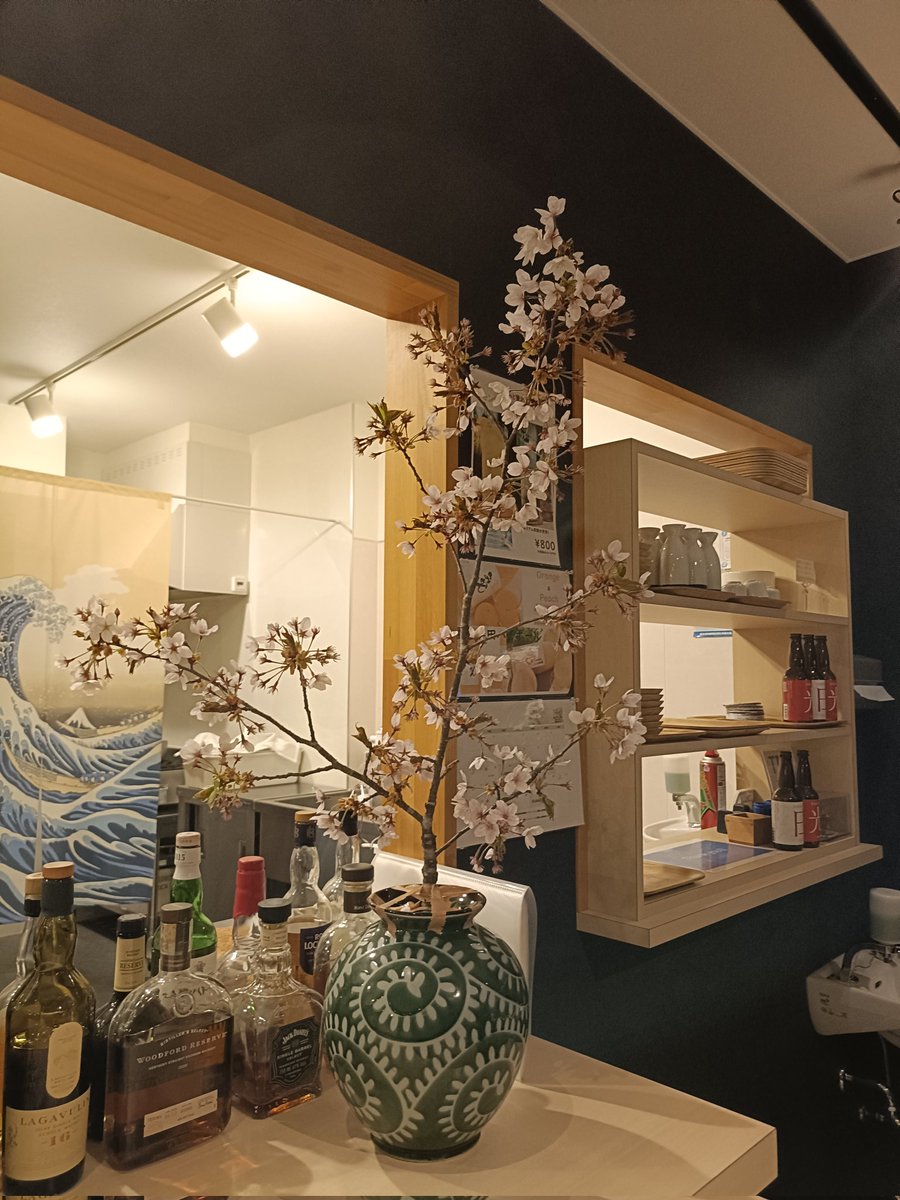 Lab250sc's tweet photo. 今年も桜を頂きました✨本日は都合により15:00からの営業となります。どうぞよろしくお願いします。 https://t.co/aaQxvEm7xX