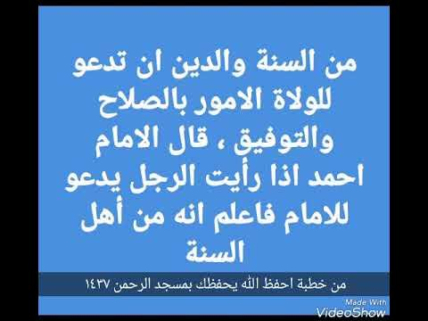 🇸🇦#سعودي_وأفتخر tweet media