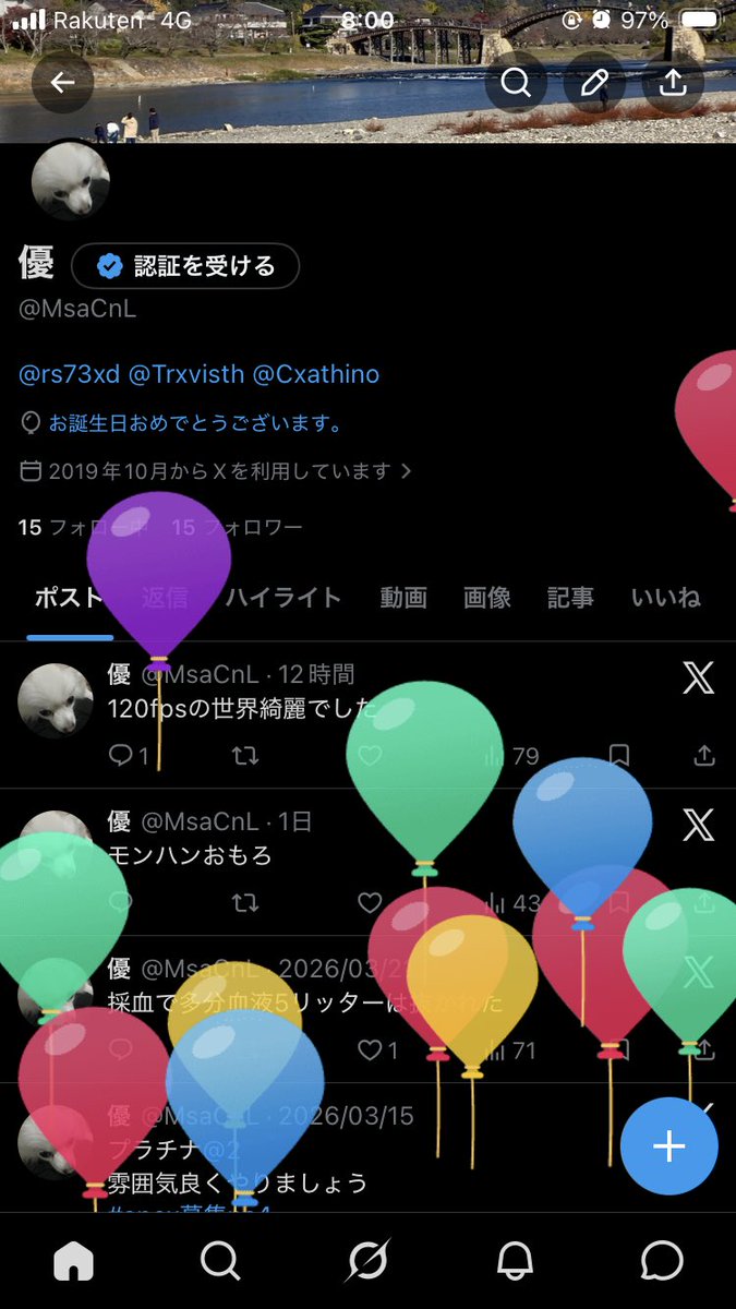優 tweet media
