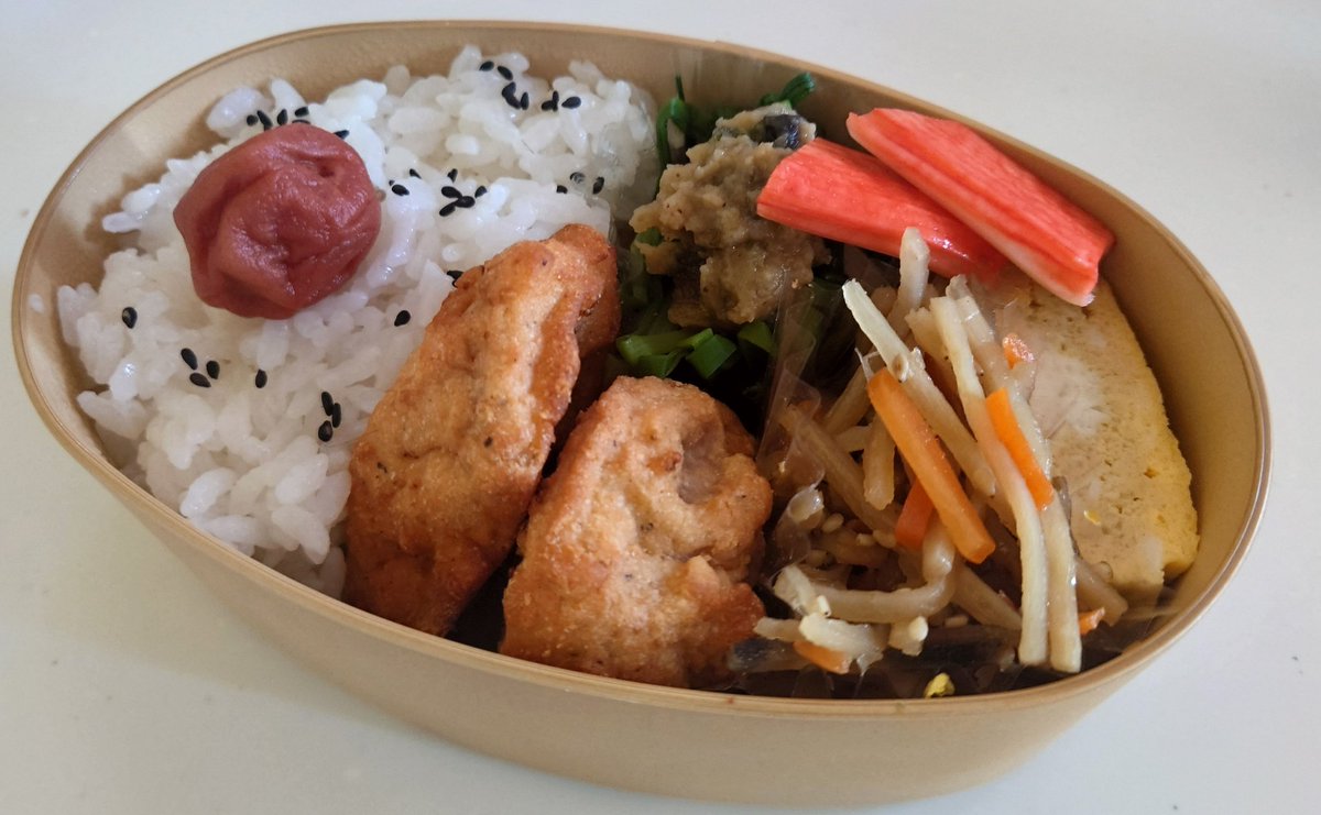 ねっこ(っ ॑꒳ ॑c)₺ƾ tweet media