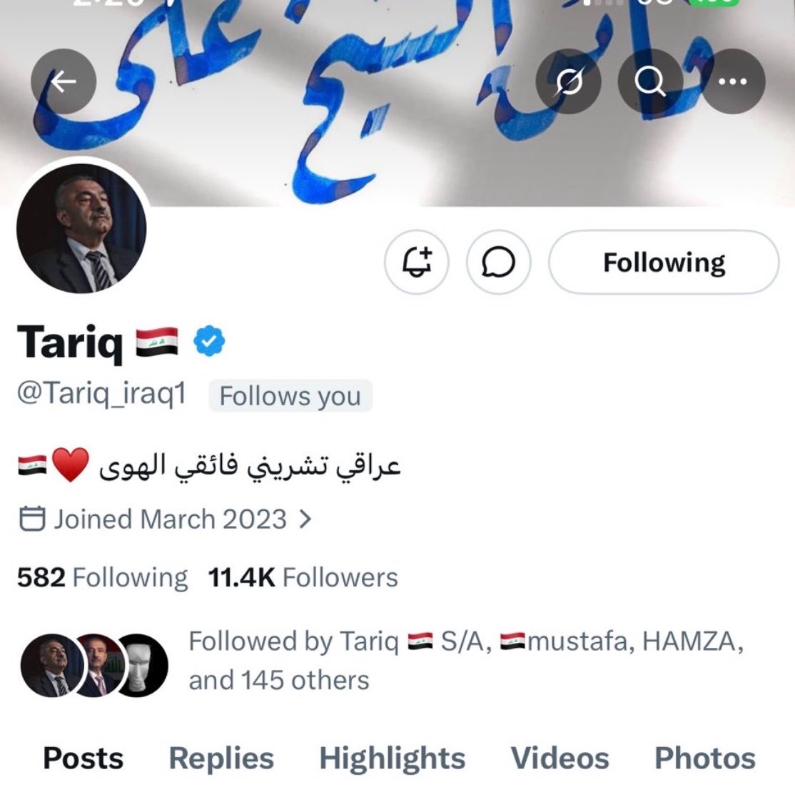 مُلا عبود اٰلڪرخيۧ tweet media