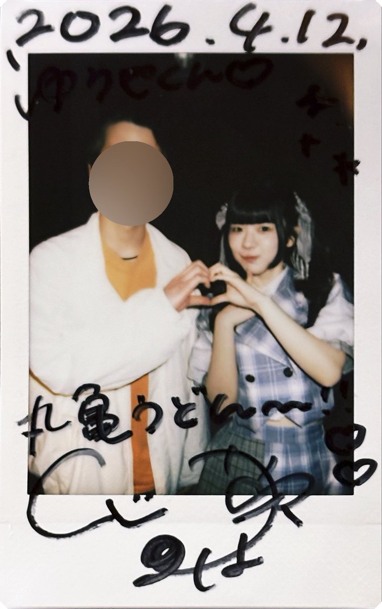 💚yuya🦊🧶 tweet media