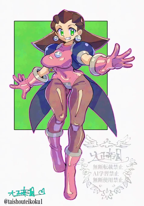 今日はあったかくなりそうですわね