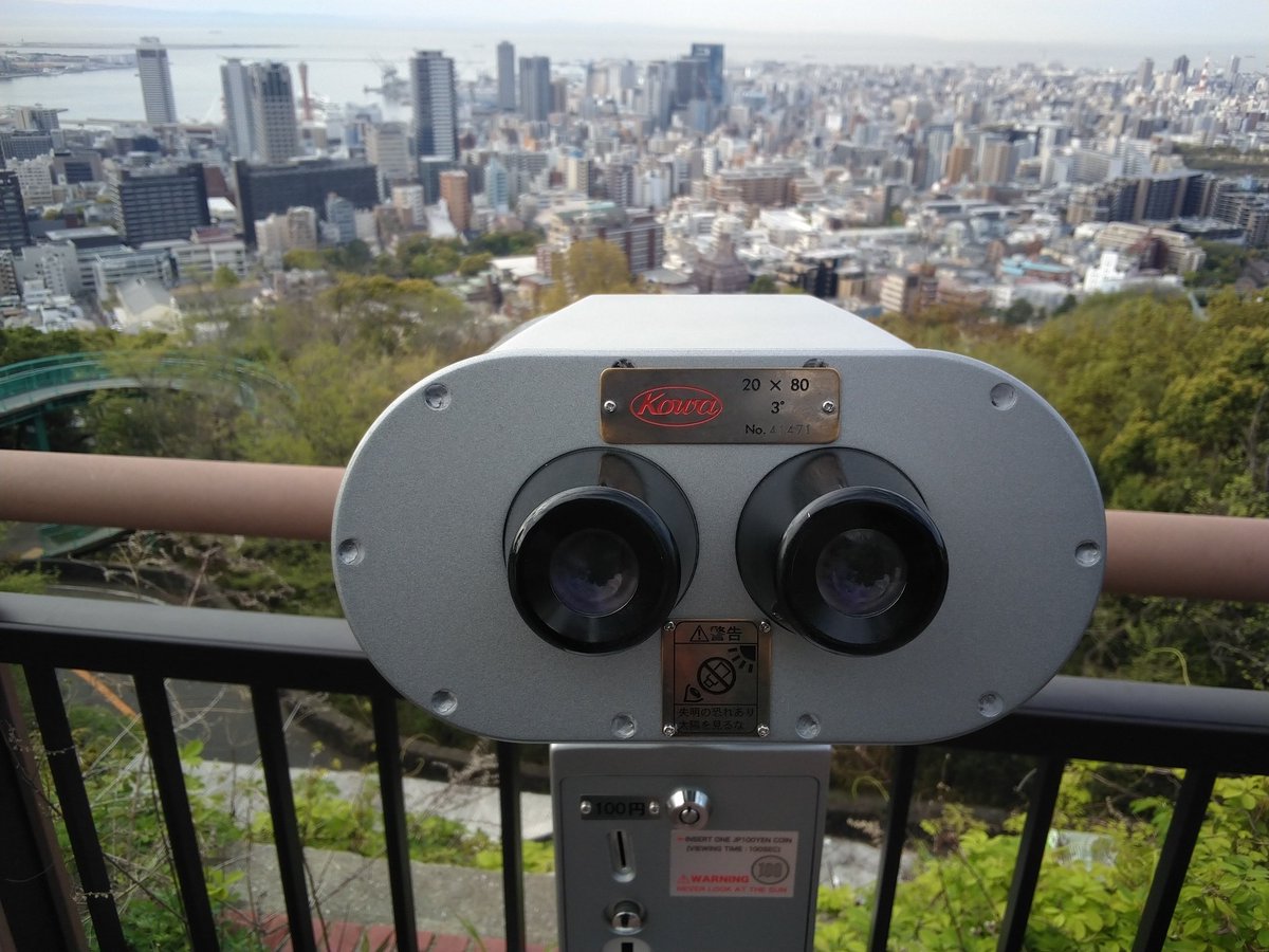 松盛 俊道 tweet media