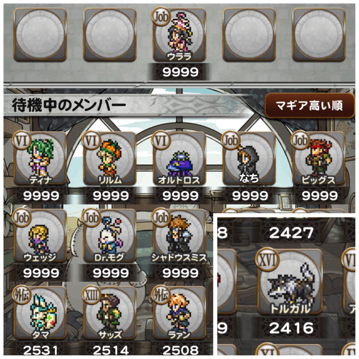 なち🐥🍑 tweet media