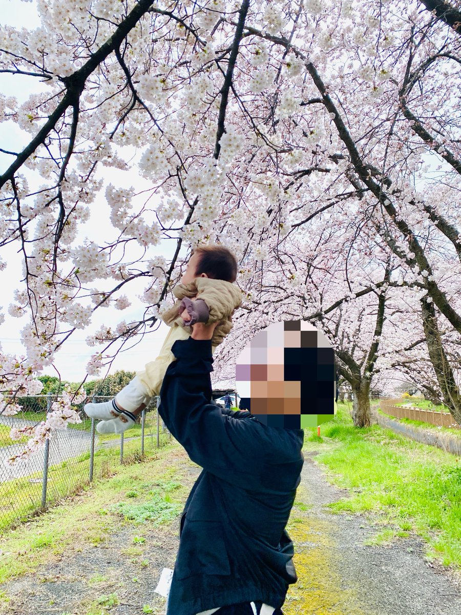 hutayume's tweet photo. 最近天気よくて息子と旦那とお出かけできて嬉しいな☺️ https://t.co/nablfVj2bQ