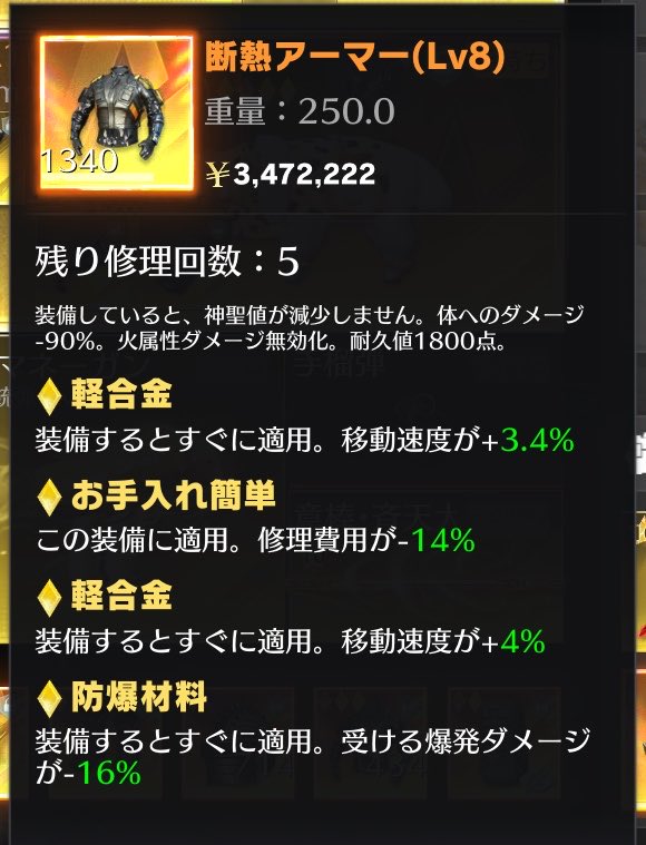 お猿のジョージ tweet media