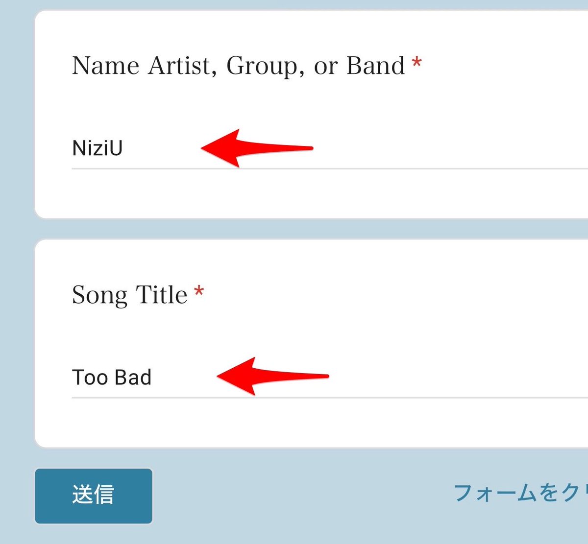 たつあじょ🩵無償の愛を受けてみろ tweet media
