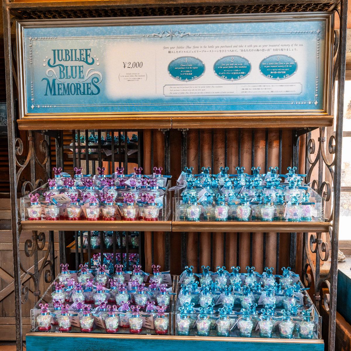 MezzoMiki tweet media