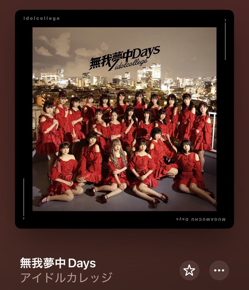 よっくん.zZ tweet media