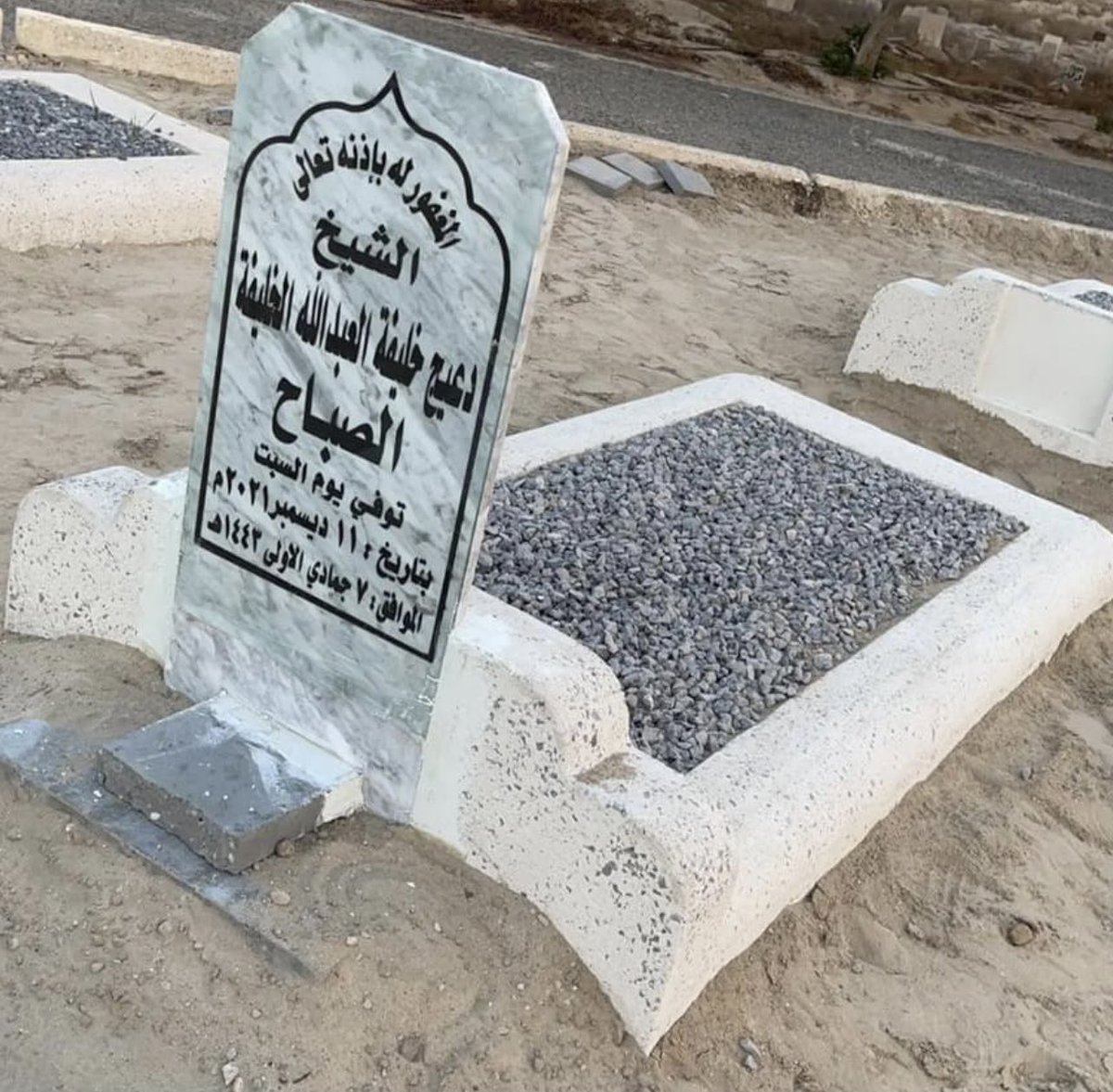 شيماء العصفور🐎✨ tweet media