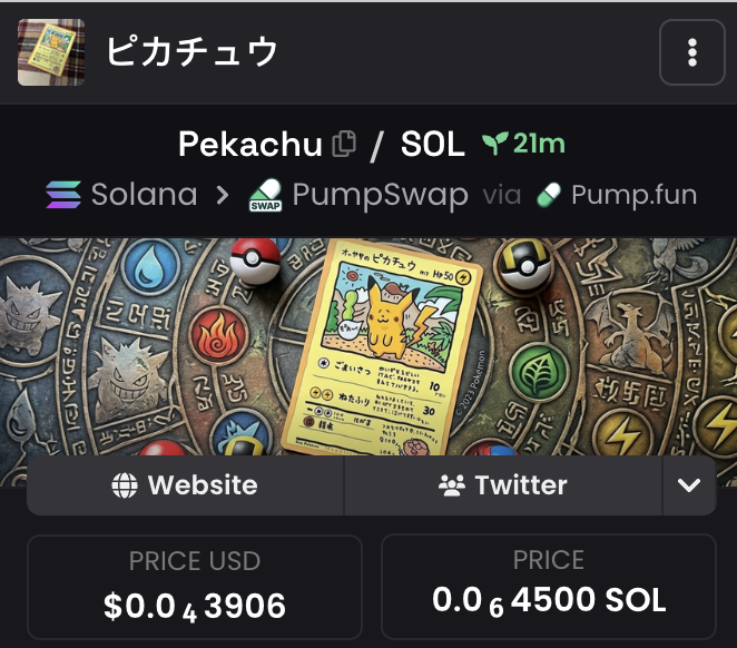 Cuz Lightyear tweet media