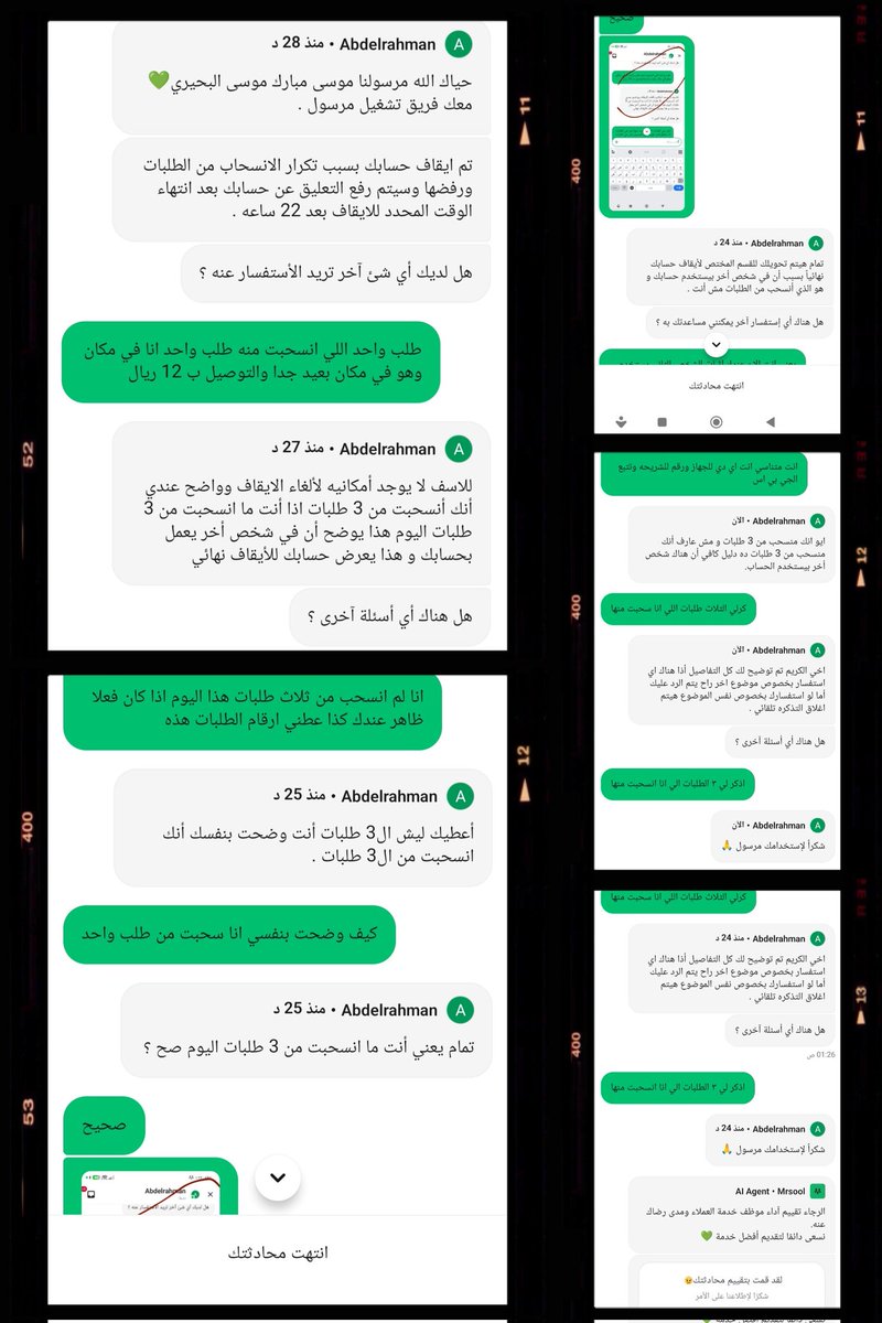 MQ tweet media