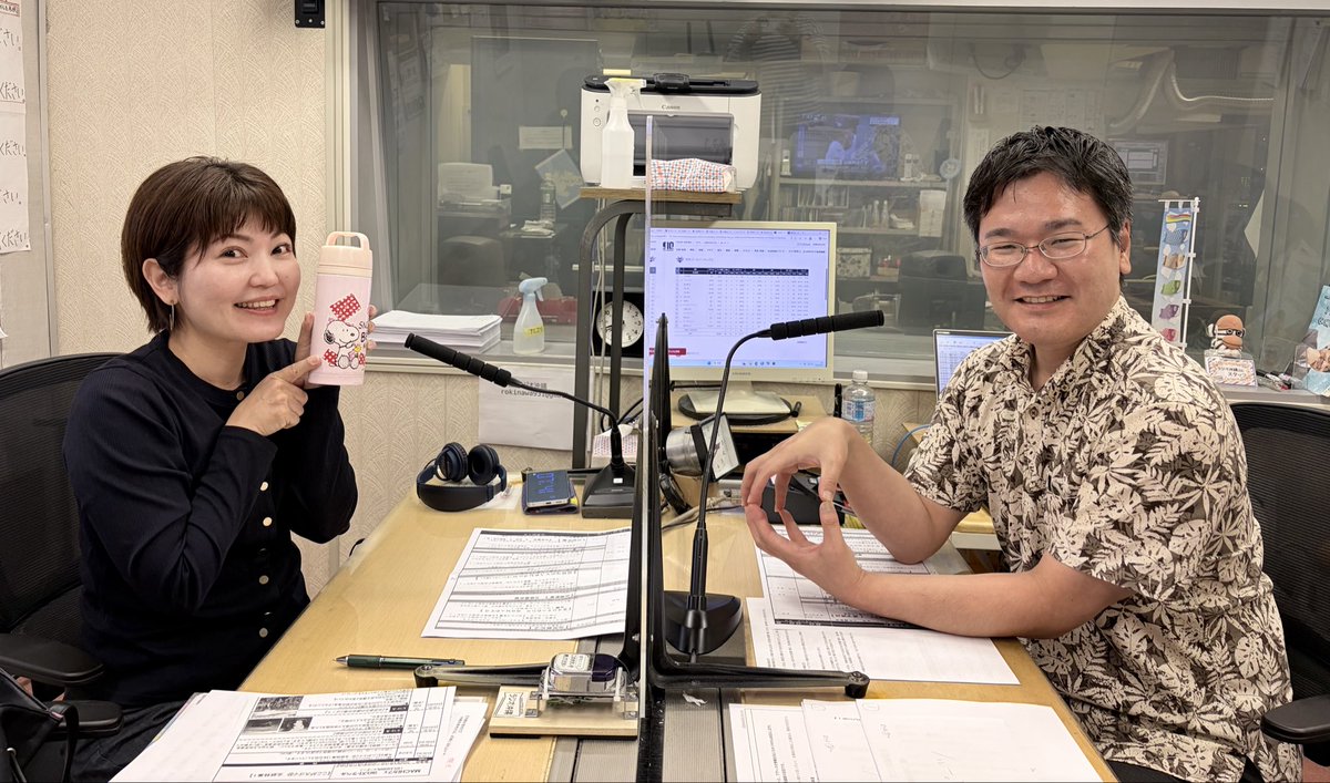 splash864rok's tweet image. おはようございまスプ☀️

きょうのテーマ
「集まる、集まった」

友人、同僚、親戚、ファンの集まり
なぜか集まってるもの　など
あなたのメッセージお待ちしていまスプ♪

✉️sp@rokinawa.co.jp

#スプぞう
#SPLASH
#ラジオ沖縄