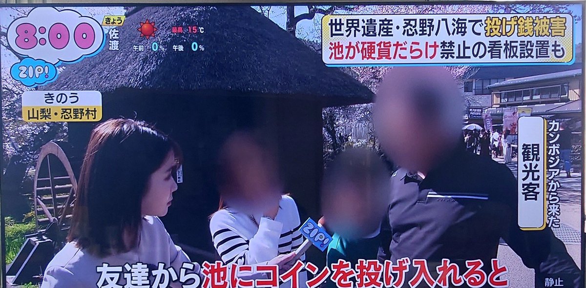 Kyu-ma衛門∥銀次 tweet media