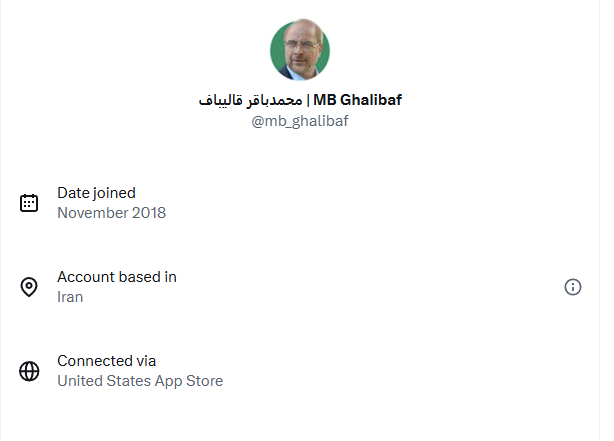 -Bot Name tweet media