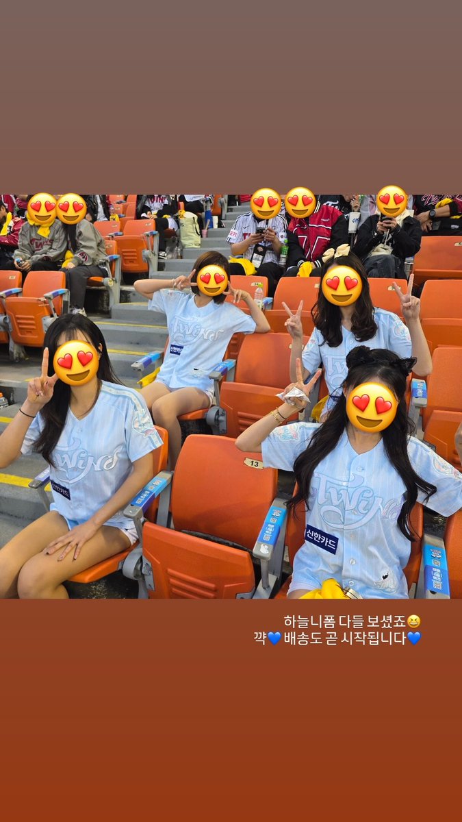 ⚾️블루밍테일스튜디오🏟️ tweet media