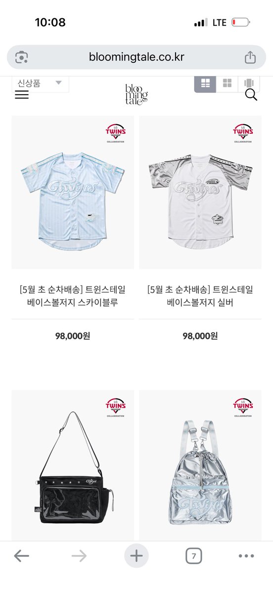 ⚾️블루밍테일스튜디오🏟️ tweet media