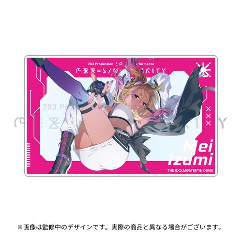 つくし tweet media