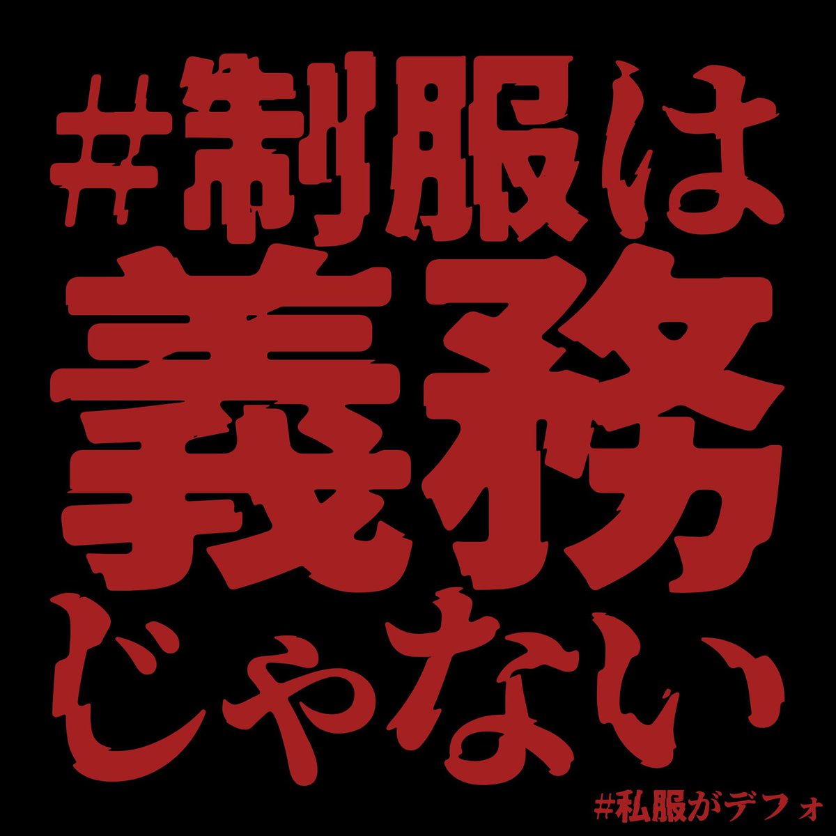 Lumo(レモンのルモ) tweet media