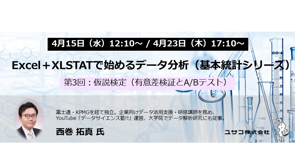 PR TIMESテクノロジー tweet media