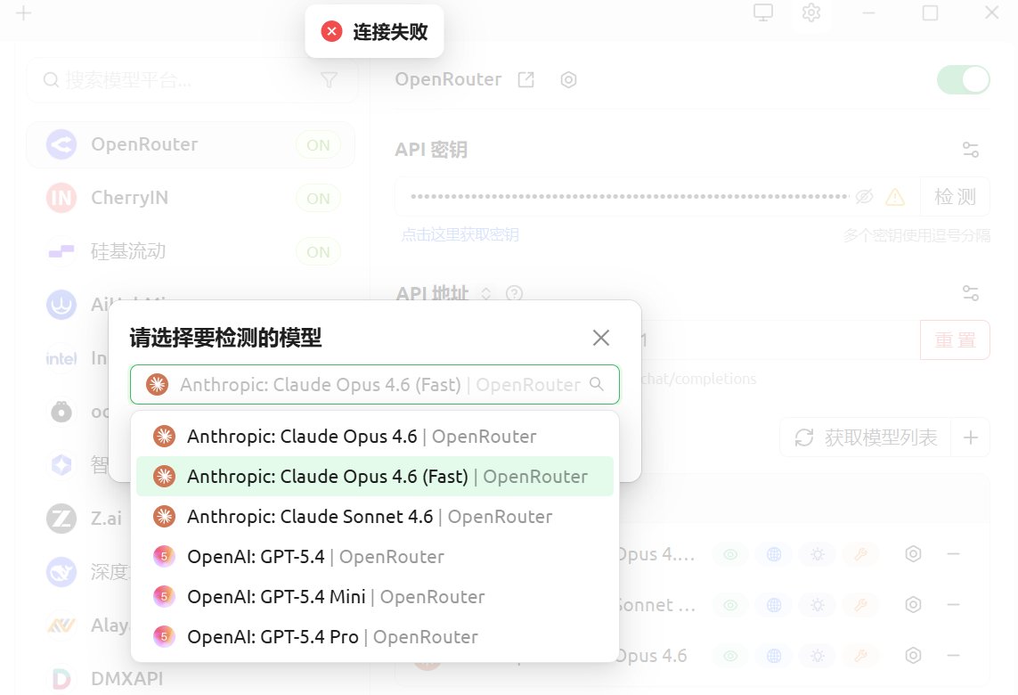 你说的都对。 tweet media