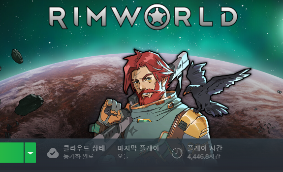 KPWhiteSea's tweet photo. 4,444.4시간 못 맞췄다. https://t.co/CNpFM6AEJW