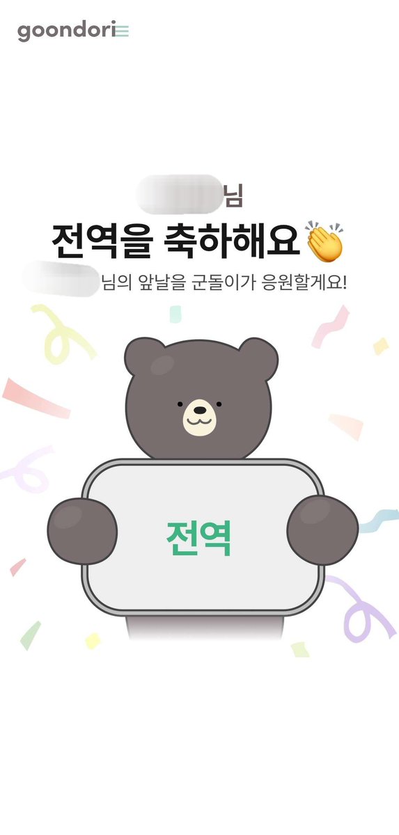 호접란 tweet media