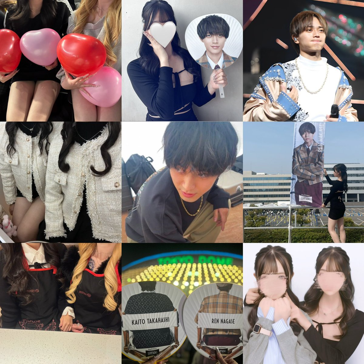 ♡23♡ tweet media