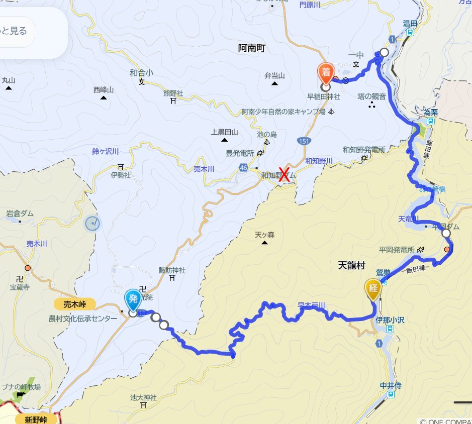 JJ1DPG🍈17歳のきゃんでぃ(犬)のお世話係 tweet media