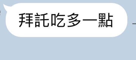 Candy lee tweet media