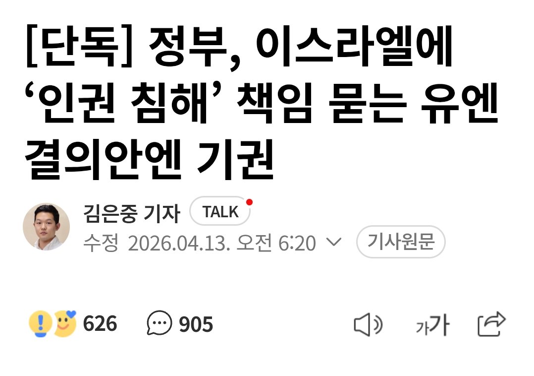 숲속작은집 tweet media