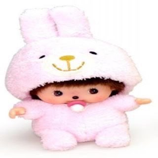 Amo a los monchhichi, denmeuno