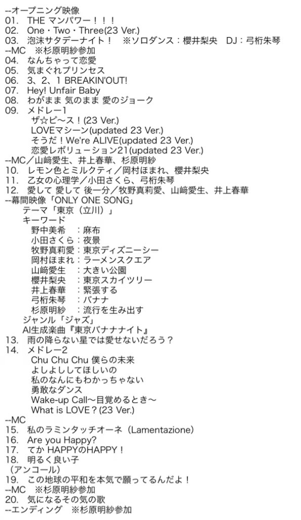 TKC。 tweet media