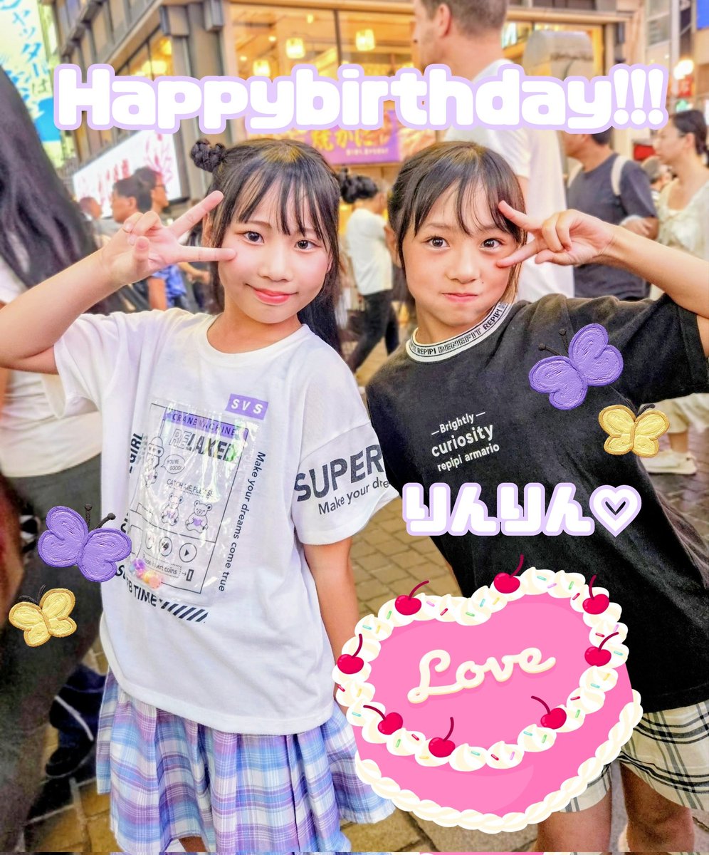 まちゅりん♡ tweet media